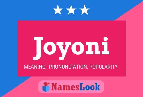 Joyoni Name Poster