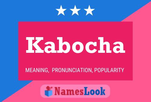 Kabocha Name Poster