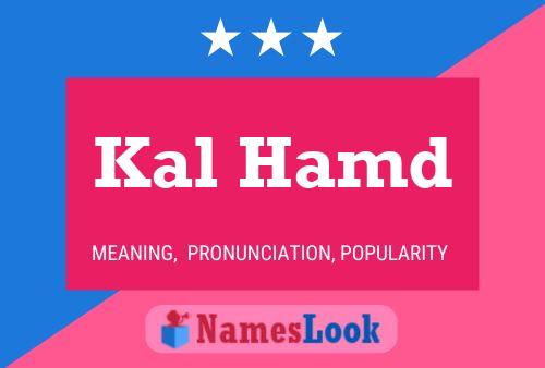 Kal Hamd Name Poster