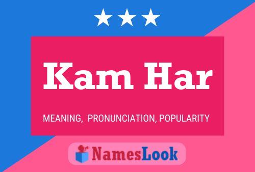 Kam Har Name Poster