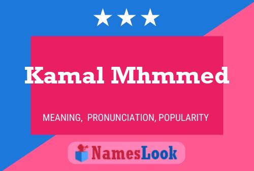 Kamal Mhmmed Name Poster