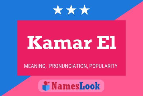 Kamar El Name Poster