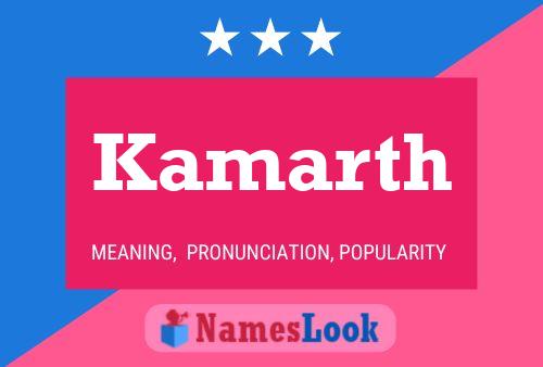 Kamarth Name Poster