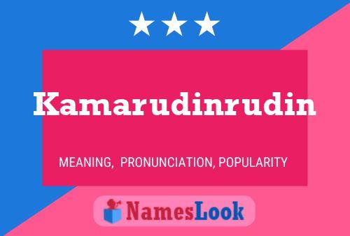 Kamarudinrudin Name Poster