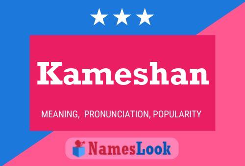 Kameshan Name Poster