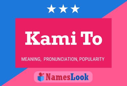 Kami To Name Poster