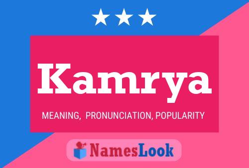 Kamrya Name Poster