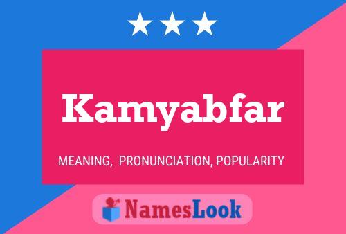 Kamyabfar Name Poster