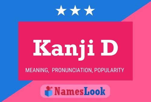 Kanji D Name Poster