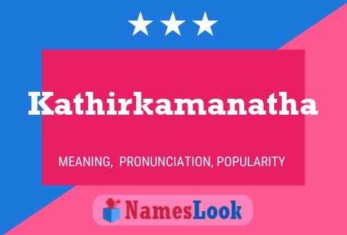 Kathirkamanatha Name Poster