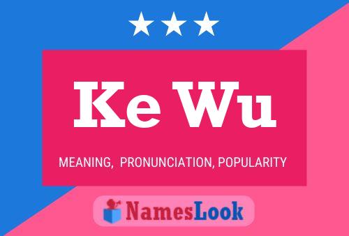 Ke Wu Name Poster