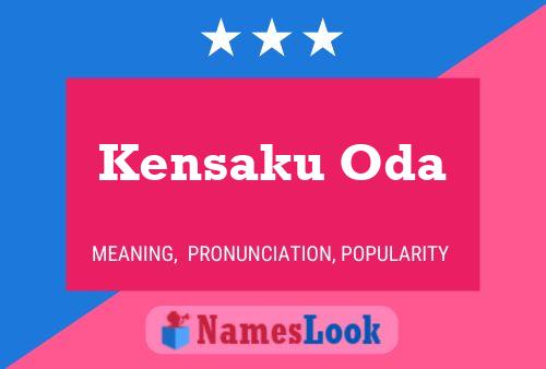 Kensaku Oda Name Poster