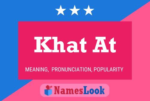 Khat At Name Poster