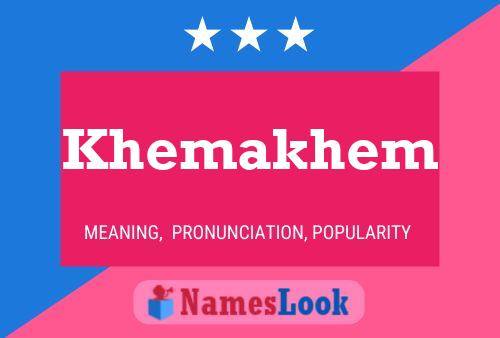 Khemakhem Name Poster