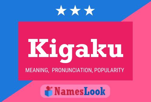 Kigaku Name Poster