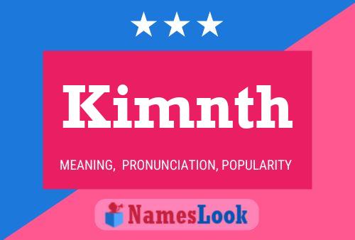 Kimnth Name Poster