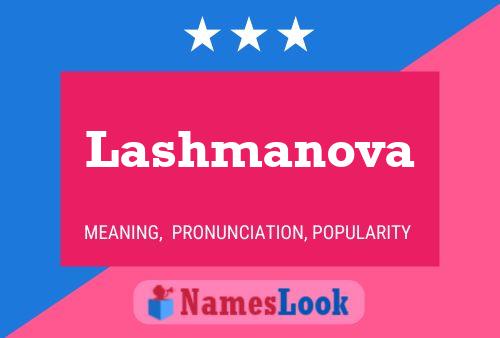 Lashmanova Name Poster