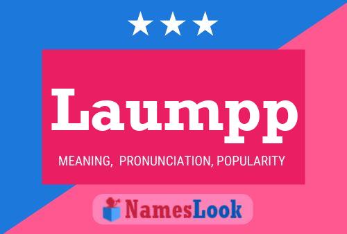 Laumpp Name Poster