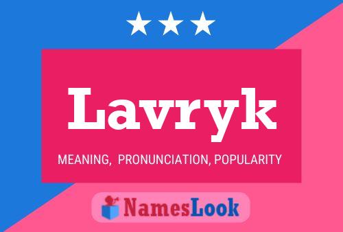 Lavryk Name Poster