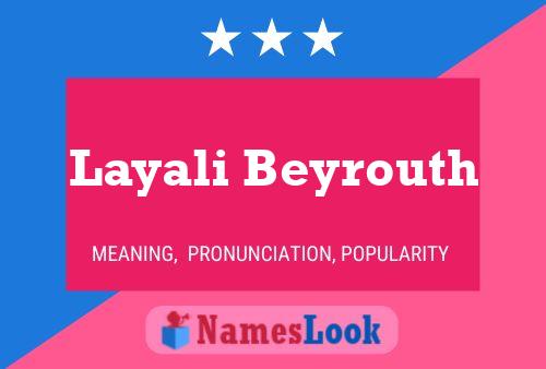 Layali Beyrouth Name Poster