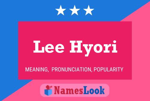 Lee Hyori Name Poster