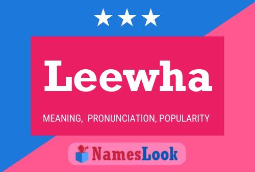 Leewha Name Poster