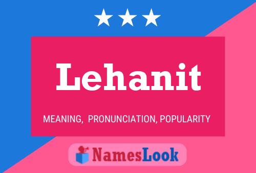 Lehanit Name Poster