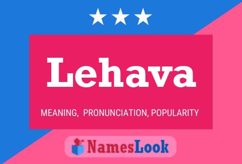 Lehava Name Poster