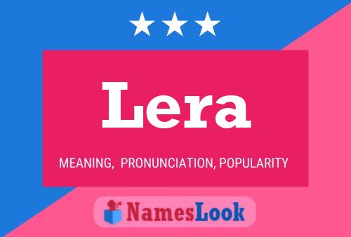 Lera Name Poster