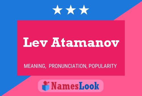 Lev Atamanov Name Poster