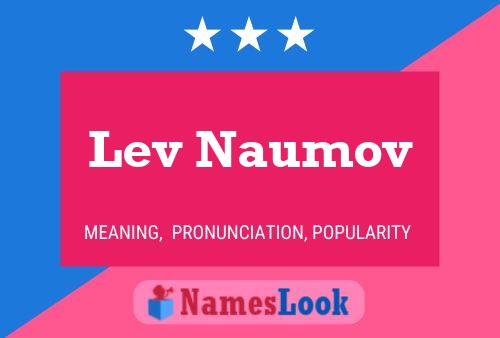 Lev Naumov Name Poster