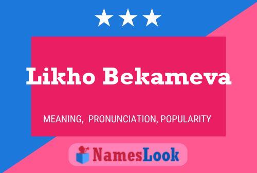 Likho Bekameva Name Poster