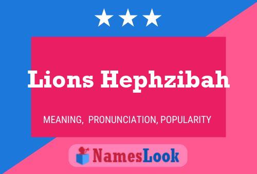 Lions Hephzibah Name Poster