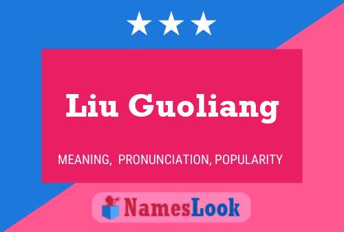 Liu Guoliang Name Poster