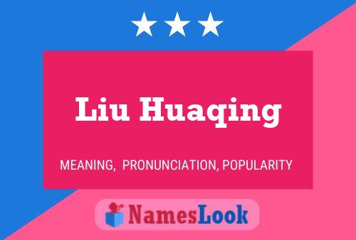 Liu Huaqing Name Poster