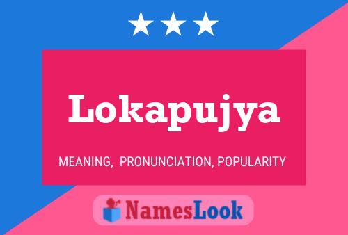 Lokapujya Name Poster