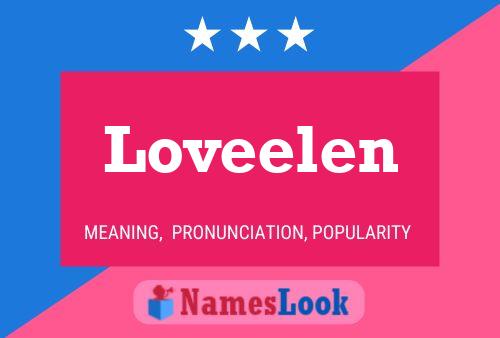 Loveelen Name Poster