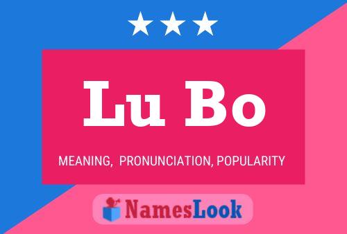 Lu Bo Name Poster