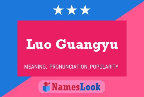 Luo Guangyu Name Poster