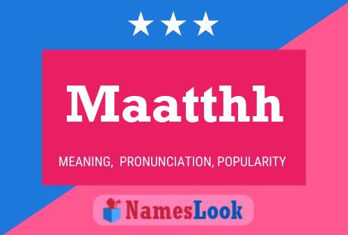 Maatthh Name Poster