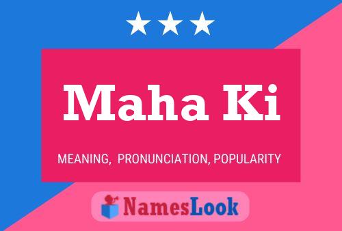 Maha Ki Name Poster