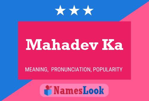 Mahadev Ka Name Poster