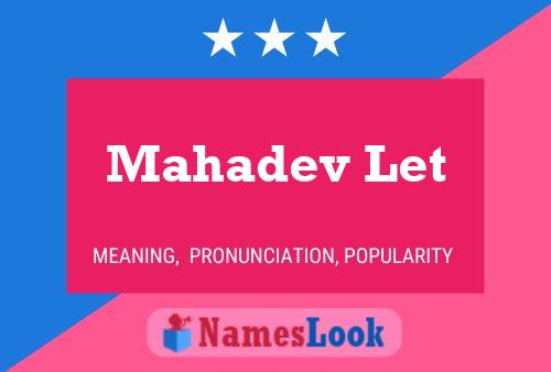 Mahadev Let Name Poster