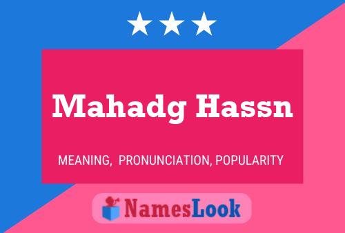 Mahadg Hassn Name Poster