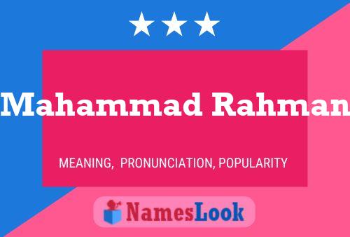 Mahammad Rahman Name Poster