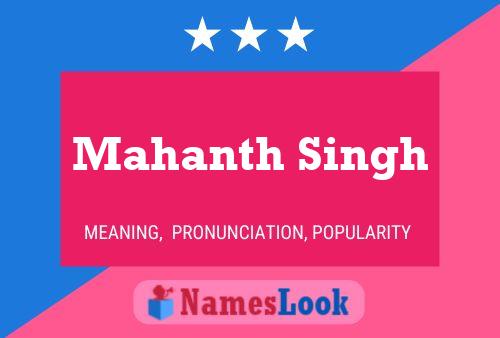 Mahanth Singh Name Poster