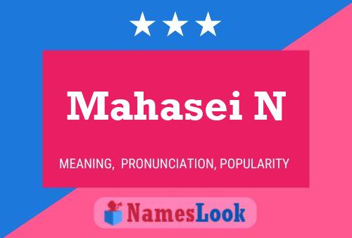 Mahasei N Name Poster