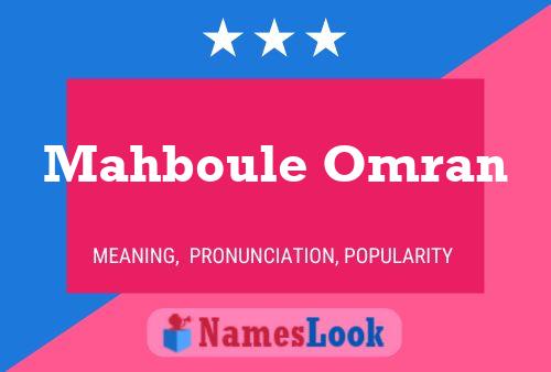 Mahboule Omran Name Poster