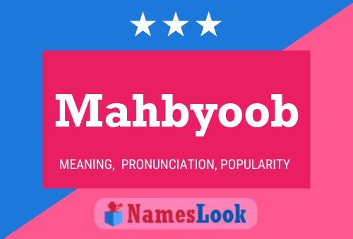 Mahbyoob Name Poster