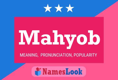 Mahyob Name Poster